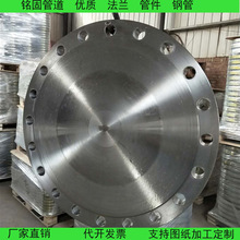 ����̼�A105�߉�ä�巨�m8��1500LB ����͹��߉�ä�巨�m�w