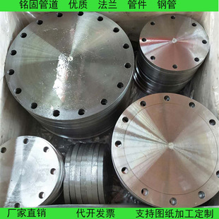 �������˲��P�304���m�w �߉�����ä�巨�mPN16 dn1200