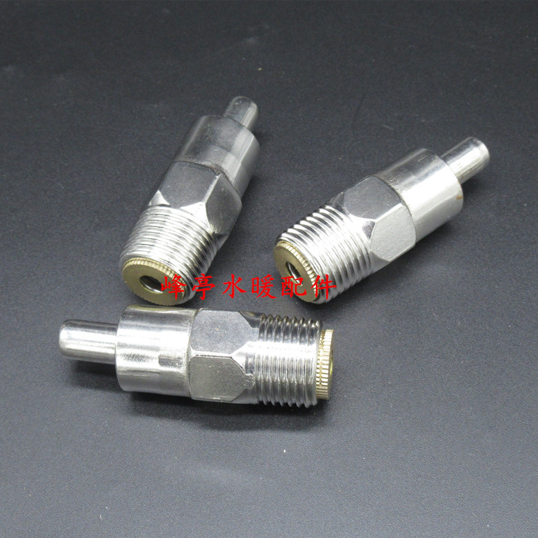 不锈钢圆体式猪嘴 猪嘴饮水器 养殖场专用猪嘴 圆口式不锈钢猪嘴