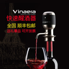 �t�c�OӋ�� ̨��Vinaera����Ѿ����t��늄ӿ������Ѿ��ѾƳ����