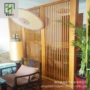 竹制定制定做全屋木隔断