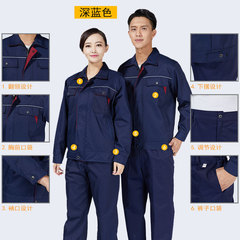 Spring and Autumn Workwear, Long-Sleeve Men's Uniforms for Construction Sites, Automotive Repair Overalls, Factory Attire, and Reflective Safety Clothing Sets