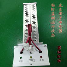 �{�׹���x�ӿ՚������Tio2���|ýԭ��������L�C�P����