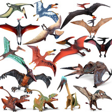 侏罗纪仿真实心恐龙模型玩具翼龙 风神翼龙 古魔翼龙 翼手龙套装