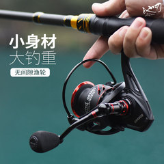 Spinning Reel for Casting, Metal Fishing Reel, Fishing Line Reel, Deep Casting Reel, Offshore Fishing Rod, Fishing Gear Wholesale