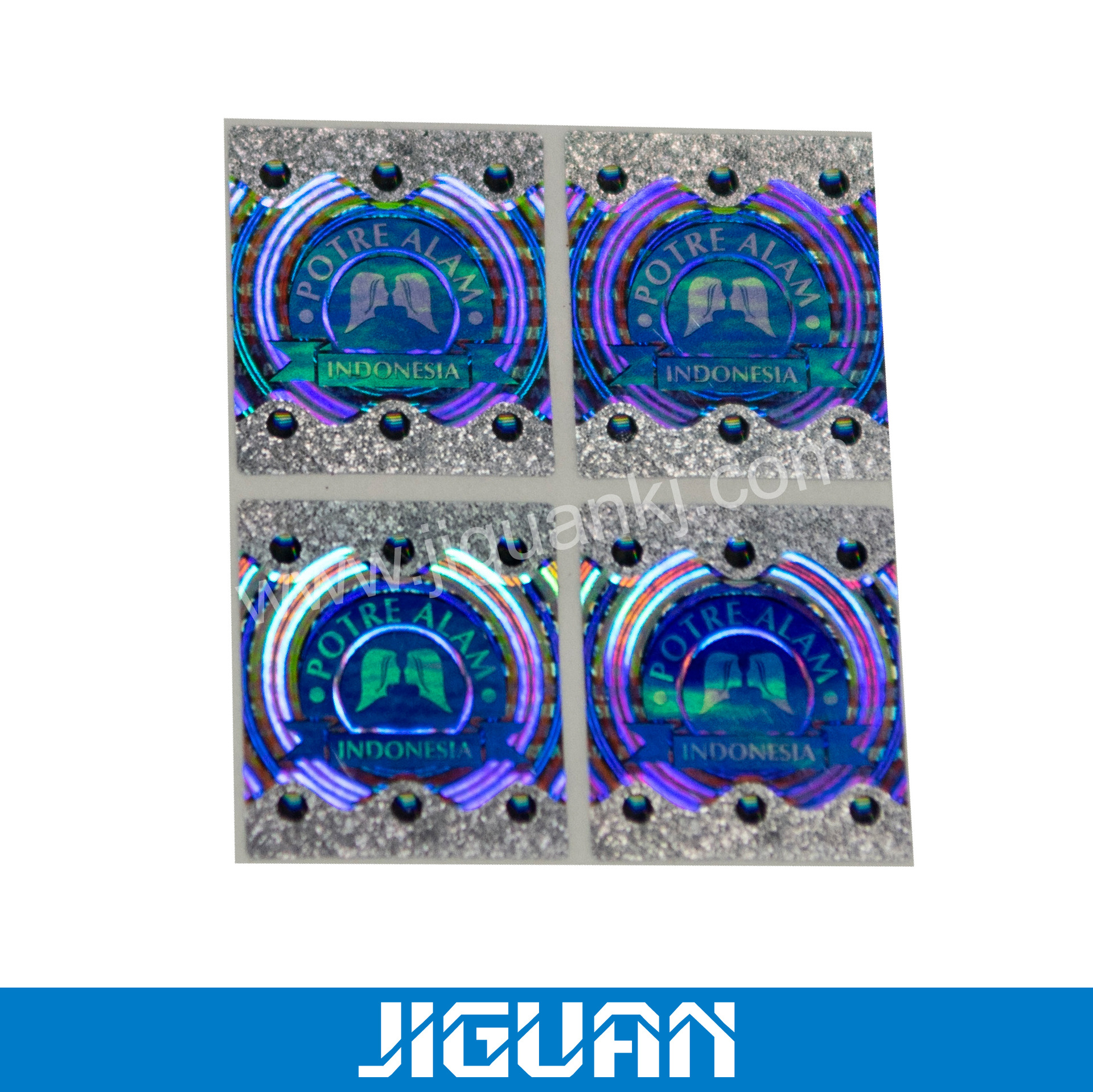 东莞防伪标签荧光防伪商标激光防伪标签