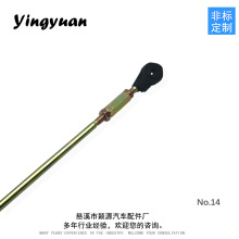 拉索头部展示质量可靠品质过关价格实惠油门线里程线割草机适配广