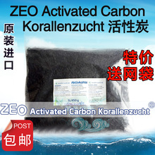 ��ZEOˮ�����̼���׵���ˮ�Ã�ˮ����̿�~���^�V���ϲ���po4