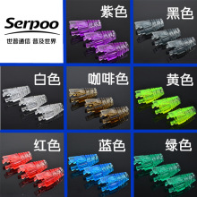 厂家直销 网线水晶头透明爪子护套彩色RJ45网络保护套异型OD6.5MM