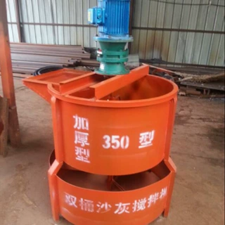 腾宇供应TYJB-350L双层搅拌桶 砂浆搅拌机价格 小型搅拌桶厂家