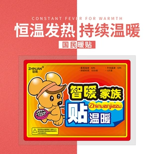 Product Media