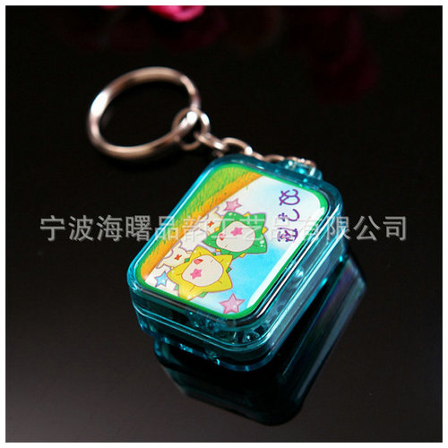 Keychain Pendant Music Box Music Box Creative Gift Wholesale Travel Souvenir DIY Sky City