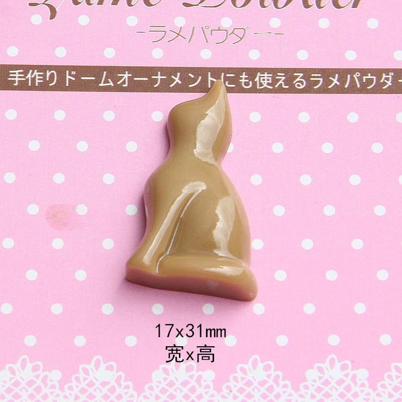 Tamaño pequeño resina simulación accesorios de chocolate mini postre decoración de la casa DIY caja del teléfono pendientes accesorios de la joyería