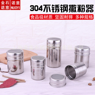 304���P䓎��W��ƿ�������{ζƿ�����Ƿ����Ϲ޾W�����w����ƿ201