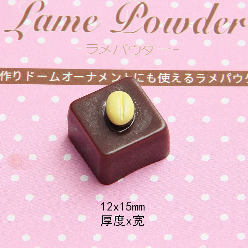 Tamaño pequeño resina simulación accesorios de chocolate mini postre decoración de la casa DIY caja del teléfono pendientes accesorios de la joyería