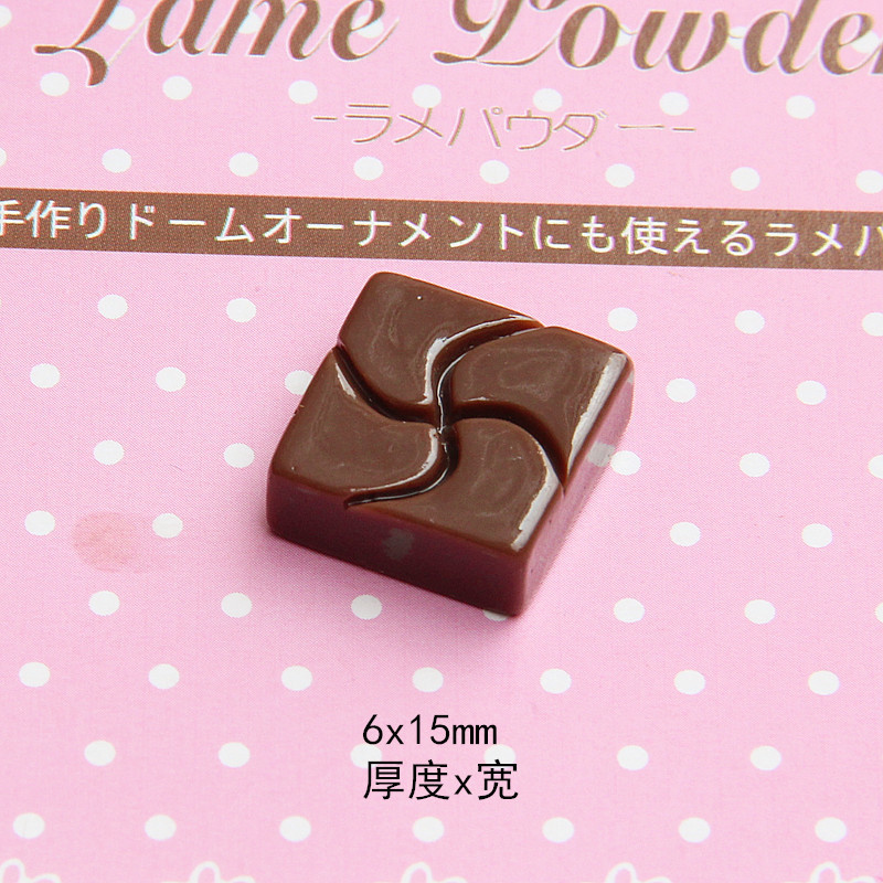 Tamaño pequeño resina simulación accesorios de chocolate mini postre decoración de la casa DIY caja del teléfono pendientes accesorios de la joyería