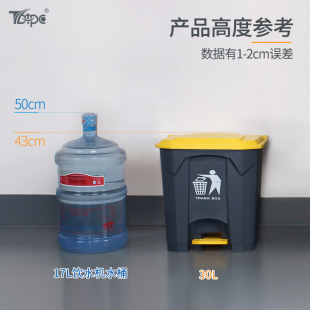 30L��������Ͱ���w��̖�_���_̤���⹤�I���ÏN���Ƶ�h�lͰ