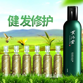 洗发水;洗发护发套装;其他美发产品