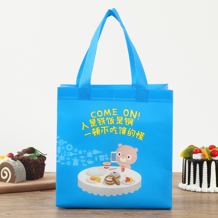 无纺布手提袋服装袋定做厂家覆膜立体袋定制鞋子教育袋现货超声波