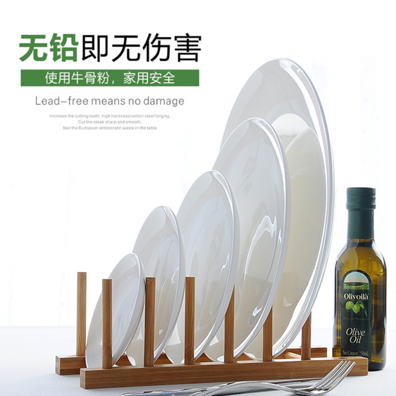 Pure White Bone China Tableware Western Food Plate Steak Plate Deep Plate Shallow Plate Household Moonlight Round White Porcelain Bowl Plate Flat Plate