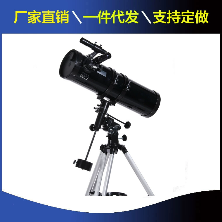 Phoenix Professional 750150EQ3-A светоотражающий Профессиональный астрономический телескоп дальний зеркальный Калибр стеклянная линза