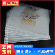 �S�ҹ������b��朴����b���·����b��朴�͸�����ϰ��b��