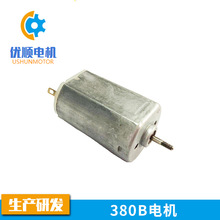 380B΢��ֱ��늙C�ߵؙC�C�������R�_ƫ��݆����С�R�_Ʒ�|����