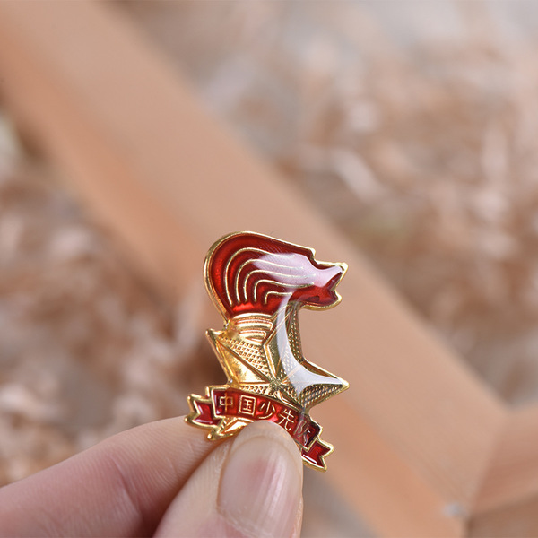 Young Pioneers team emblem - magnetic buckle standard type Young…