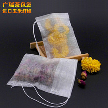 10*12cm������^�V���ݲ�������w�S�龀�����һ���Ի����