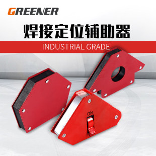 �G��늺���������90ֱ�Ǐ��ź������Ӷ�λ�������o�����߶๦���f
