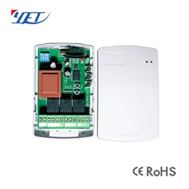 报警配件;智能家居;报警探测器