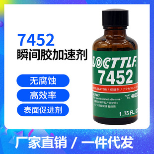 7452˲�g�z���ل����M�����F�Ϳ���z��֬�z�����zˮ���ل�