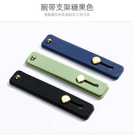 卢曼TPU糖果色适用苹果iPhone12通用腕带指环扣工厂批发 手机支架