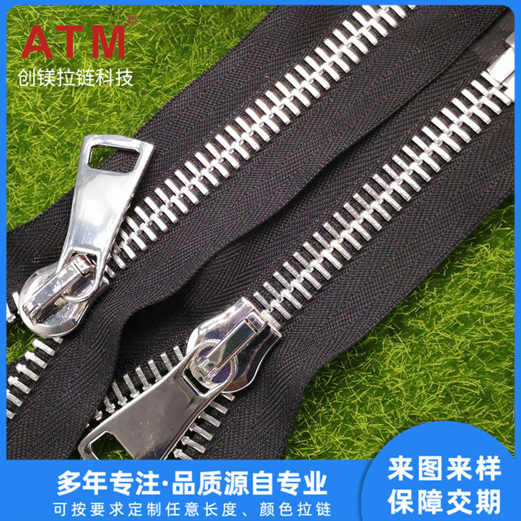 13#金属拉链厂家专业供应 服装手袋服饰开闭尾拉链