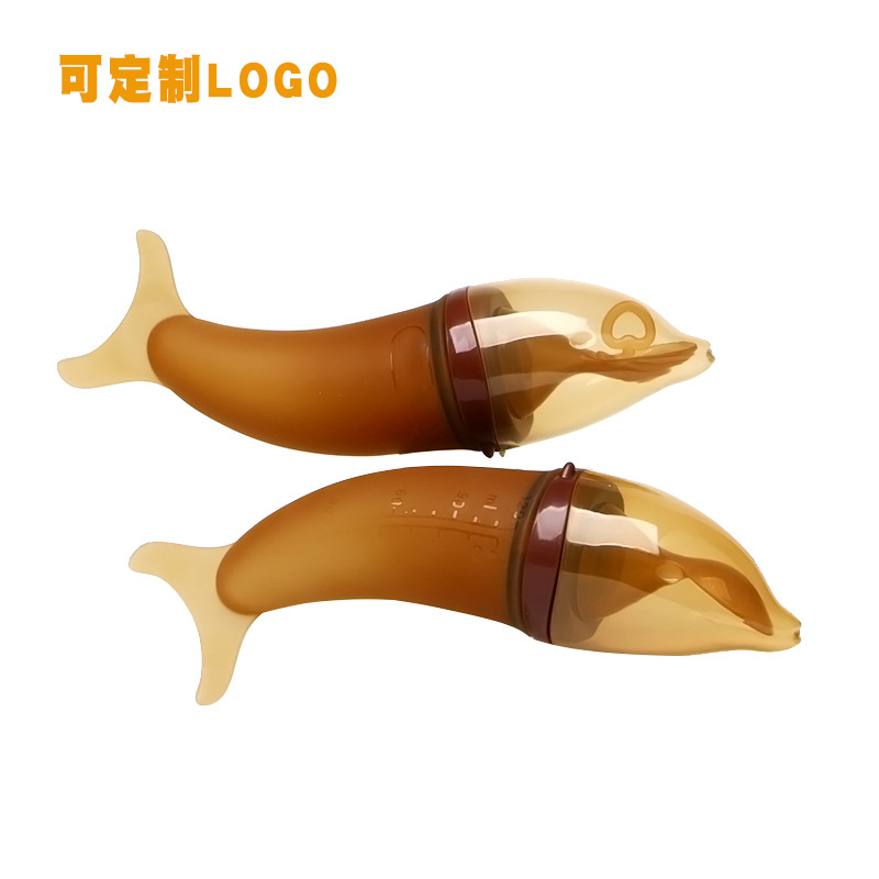 Baby silicone rice paste feeding bottle silicone soft head spoon wide mouth milk squeeze feeding bottle 120ML