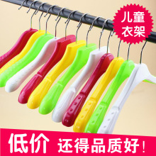 ��ͯ�¼ܷ��b���ɫ����ͯ�b�������������ѝ���¼������l