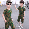 Children's camouflage fashionable flower boy costume, set for boys, with short sleeve