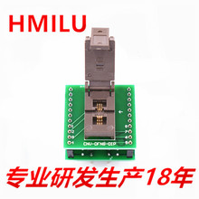 HMILUF؛lMSOP8-0.65mmw僽ߜϻ ICyԇ