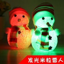 l⎧СѩСҹˮѩ}QbƷ}Q[