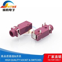 厂家直销3.5音视频插座PJ-328系列 耳机插座 环保 多款型号可供选