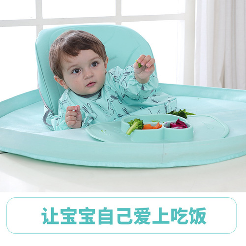 BLW self-feeding baby food supplement tableware, anti-dirty artifact, baby dining table and chair pad, feeding bib tray