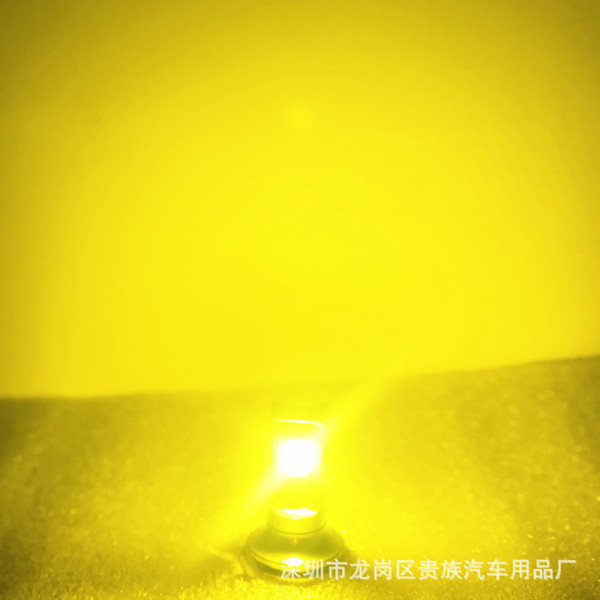 Golden light ice blue and white light H4 80W 3570 2smd highlight car…