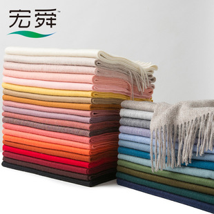 ���ɹź�˴��q�������S2024�ﶬ35cm�ӌ����L��ë����