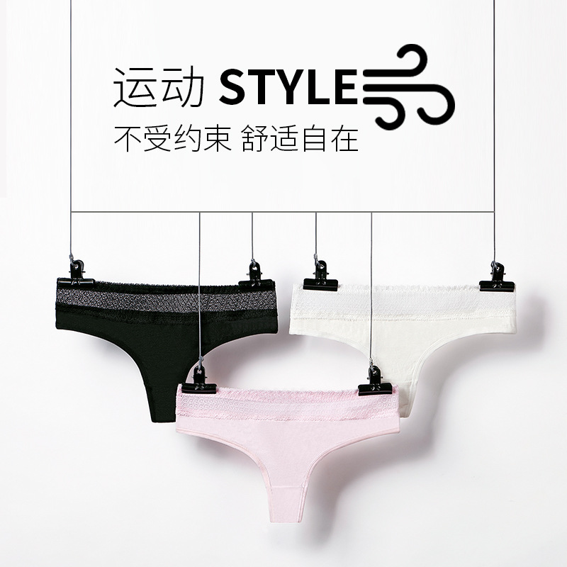 Thong Sports Pure Cotton g String Tback Sexy Thong Lace Fitness Sports Underwear Women's Pure Desire