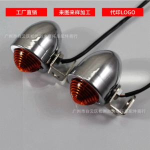 Harley retro modified turn signal old school style full metal black plating direction signal indicator