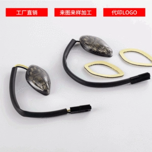 Qara ABS material motosiklet aksesuarları CBR1000RR/600RR F5 dönmə siqnalı