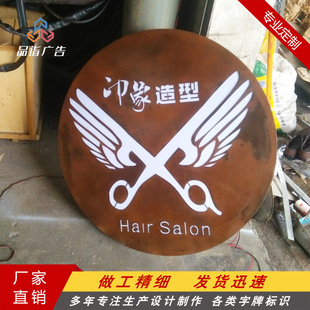 �~���~�Ʒ¹����ͺ�䓘��R���P�������f�l���֏͹�����