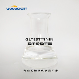 ININ�����ᮐ���� �ϳ��Q�z�ͻ��yƷ���e��Ȼ���񄩝��w��