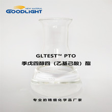 �F؛ PTO�����Ĵ��ģ��һ����ᣩ�� ���yƷԭ�Ϲ��Sֱ�N
