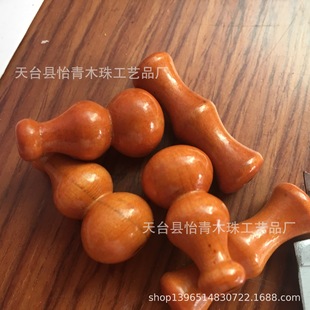 ���R�d ��ľ���J�A�鹤ˇ�[���������J����J��ľ�A��DIY�S�����l